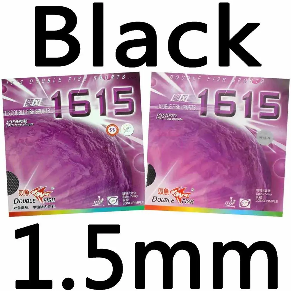 Black 1.5mm Двойная Рыба 1615 длинный Pips-Out Настольный Теннис Пинг Понг резиновый с губкой - Цвет: Black 1.5mm