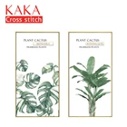 Наборы для вышивки крестом KAKA с печатным рисунком, холст 11CT, домашний декор для садового дома, 5D тропические растения