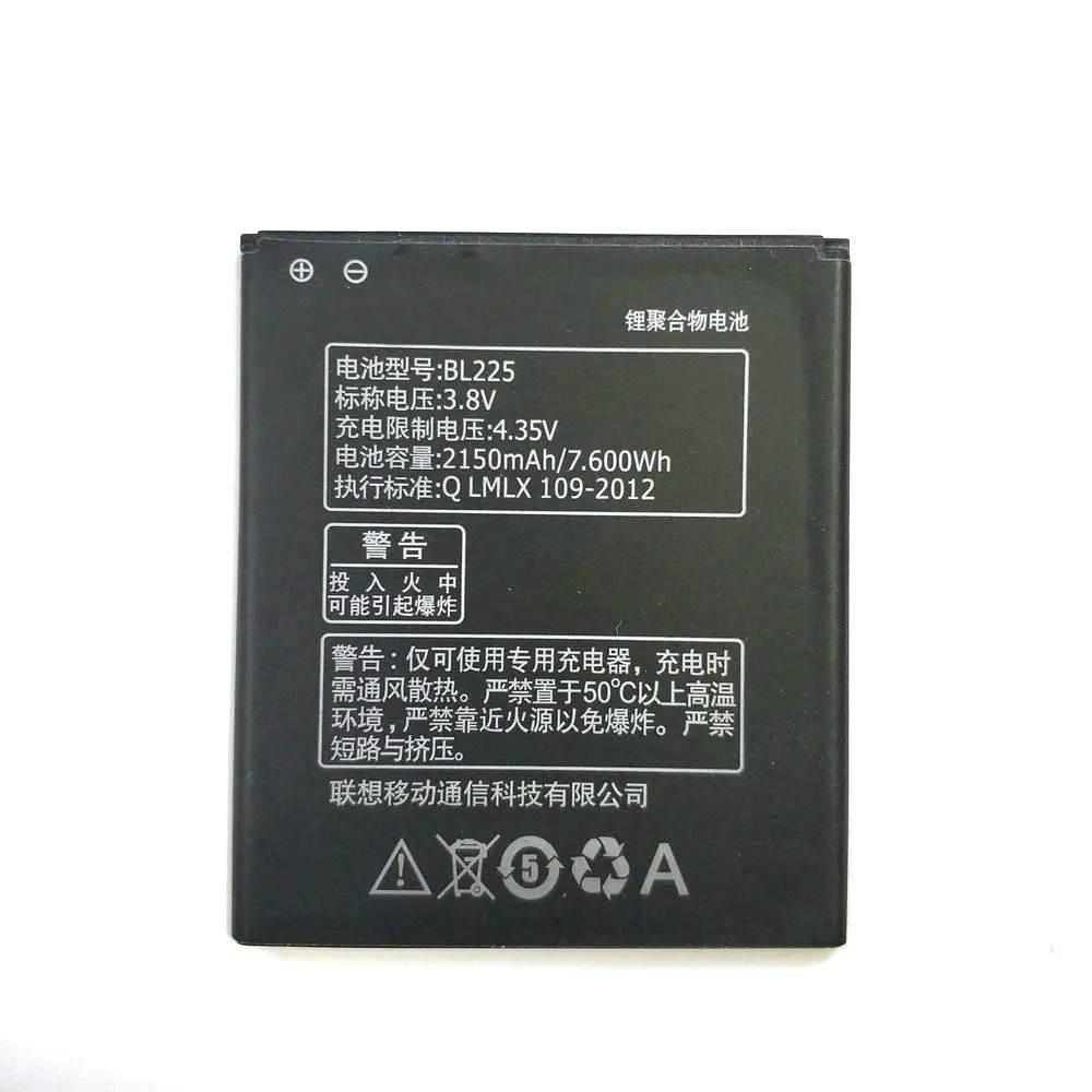 Новый аккумулятор BL225 2150 мАч для Lenovo A858T A785E S8 S580 A708T A628T A620T A780E A688T S898t +