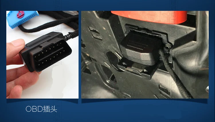 Система автомобильной сигнализации PLUSOBD с дистанционным запуском двигателя