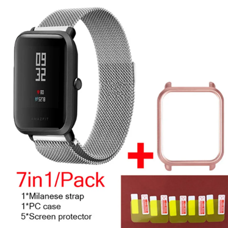 Silver 1 7в1 для Xiaomi Huami Amazfit ремешок Bip браслет Миланский Браслет из нержавеющей стали Amazfit часы звуковой сигнал защитный чехол для экрана - Цвет: Silver 1