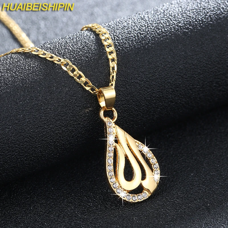 Huaibeishipin Ислам мусульманских Для женщин Цепочки и ожерелья Золото Цвет Jewelry
