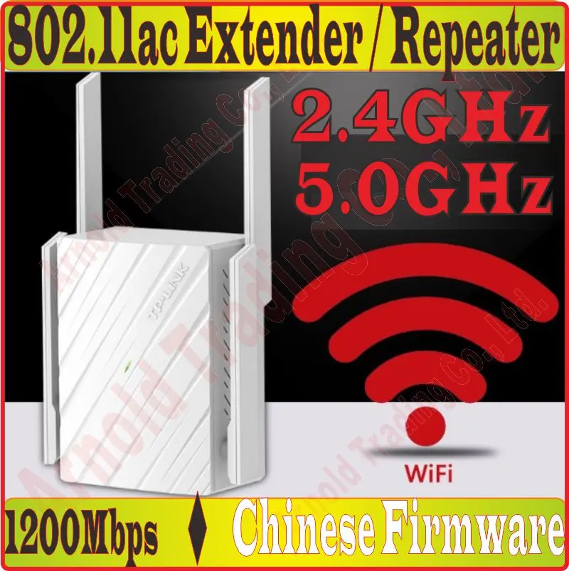 Усилитель сигнала Wi Fi 11AC 1200 м 2 4 + 5 ГГц|wifi signal amplifier|wireless extenderhotspot wifi |