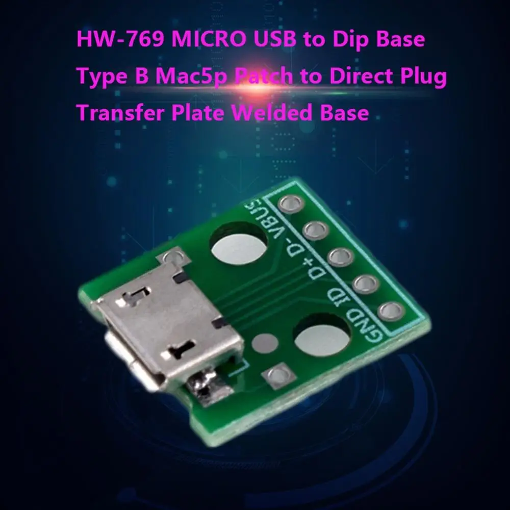 MICRO USB Для Dip Female B Type Mike 5p патч для инвертирования адаптера пластина припоя |
