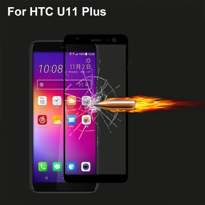 2 шт. черная ультратонкая защита для экрана закаленное стекло HTC U11 Plus U 11 plus
