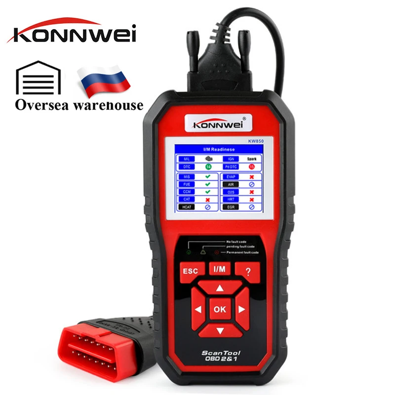 БД OBD2 сканер инструмент диагностики авто KONNWEI KW850 полный Функция автомобиль