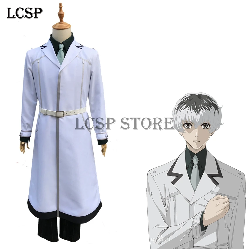 LCSP Токийский Гуль: re Sasaki Waise Kaneki ken Косплей Костюм японское аниме взрослые