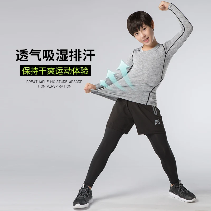 Детские компрессионные колготки спортивная одежда тренировочные костюмы