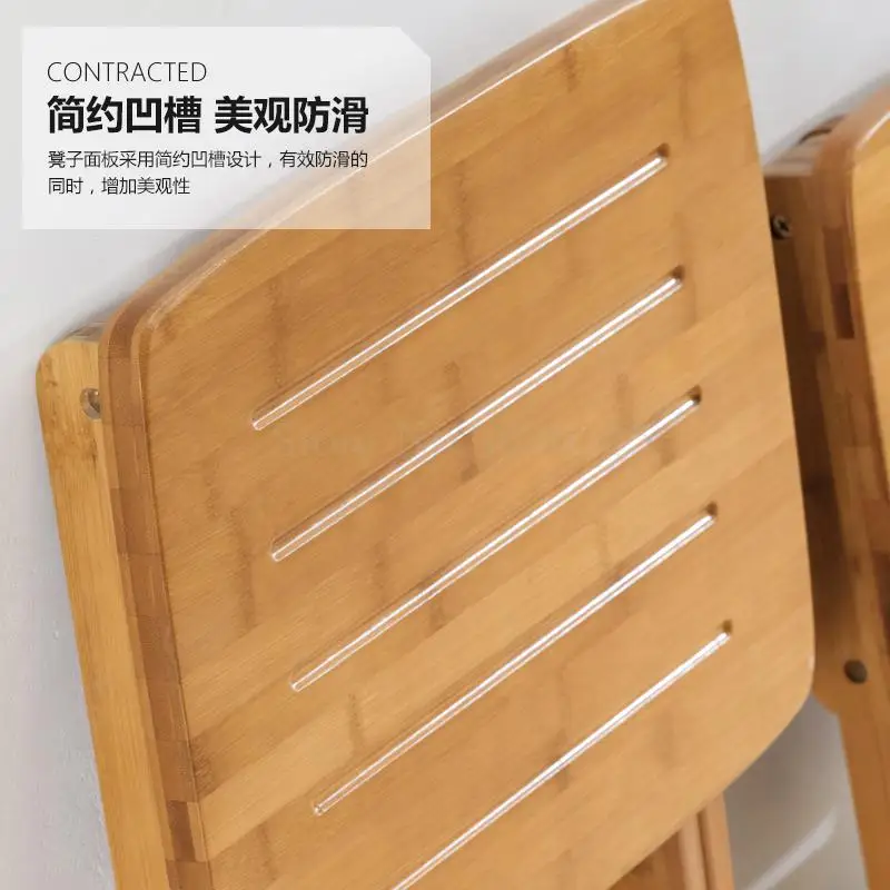 Складной стул портативный домашний из твердой древесины уличный скамейка для