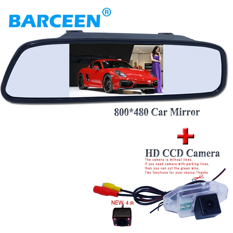 

High quality car parking camera bring 170 degree 4 ir lens with wire car mirror 4.3" hd screen display for Toyota Prado