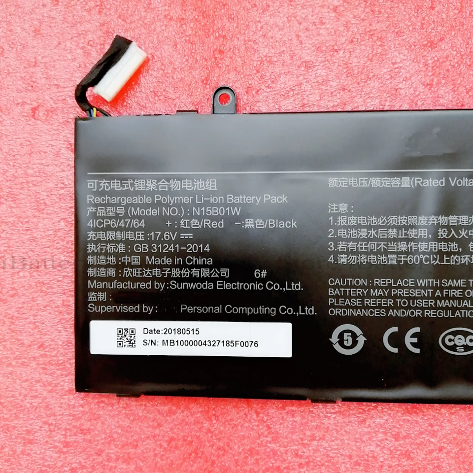 Подлинная N15B01W батарея для Xiaomi Mi Ruby 15 6 дюймов ноутбук Windows 10 серии Оригинальные