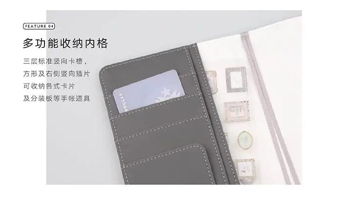 Креативная модная Обложка для дневника A6, Hobonichi, модная Обложка для дневника, подарок, 1 шт., подходит для стандартных бумажных книг A6