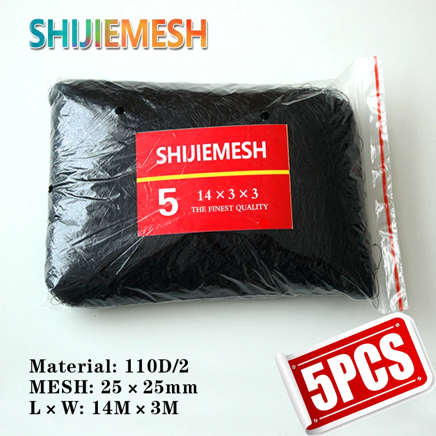 High Quality 14M x 3M 25mm Mesh Bat Trap Pest Contral Polyester 110D/2 Knot Anti Bird Mist Net 5pcs