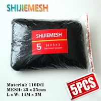 high quality 14m x 3m 25mm mesh bat trap pest contral polyester 110d2 knot anti bird mist net 5pcs