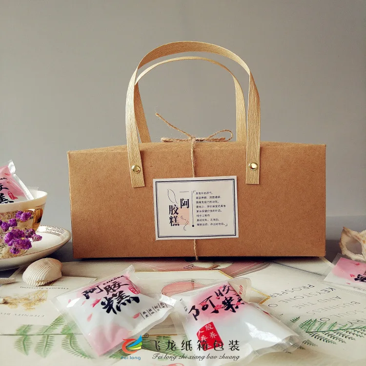 Подарочная бумажная коробка лента свадебные подарочные пакеты печенье конфеты