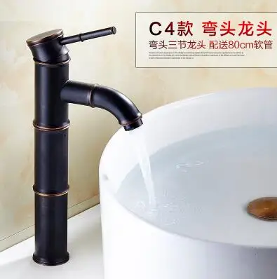 Медный античный смеситель для ванны ретро-смеситель бамбуковой раковины