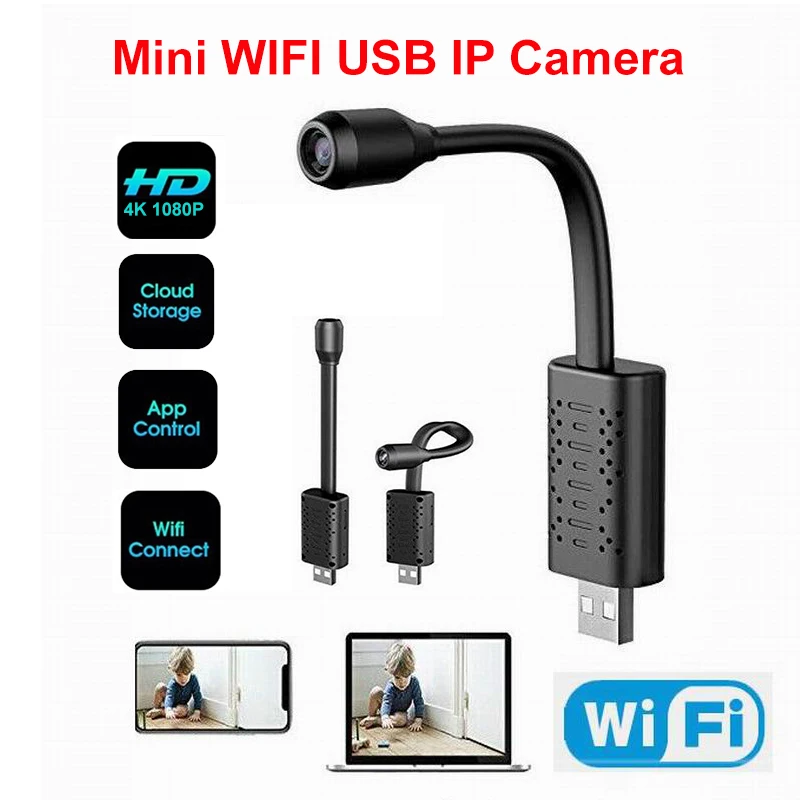 Маленькая камера HD Smart Mini Wifi USB в режиме реального времени наблюдения IP AI