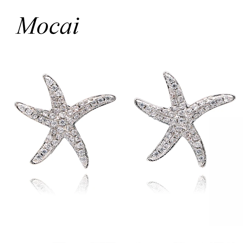 Модные брендовые маленькие серьги гвоздики в виде морской звезды золотого цвета