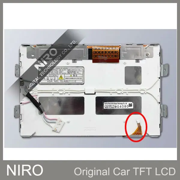 New Car Navigation Display Screen by LTA070B511F with Touch Digitizer Lens For Lexus | Электроника