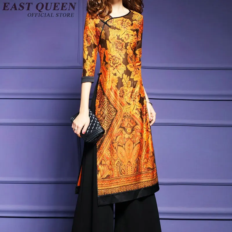 Традиционная китайская одежда желтые чонсамы Женский Атласный Костюм новинка