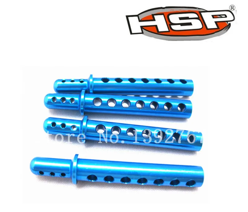 Детали для обновления HSP 862001 62013 металлический алюминиевый корпус 1/8 весов