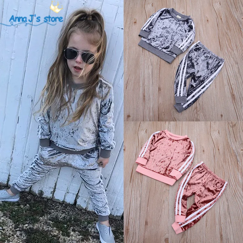 Детская одежда комплекты для девочек демисезонная детская одежды маленьких и