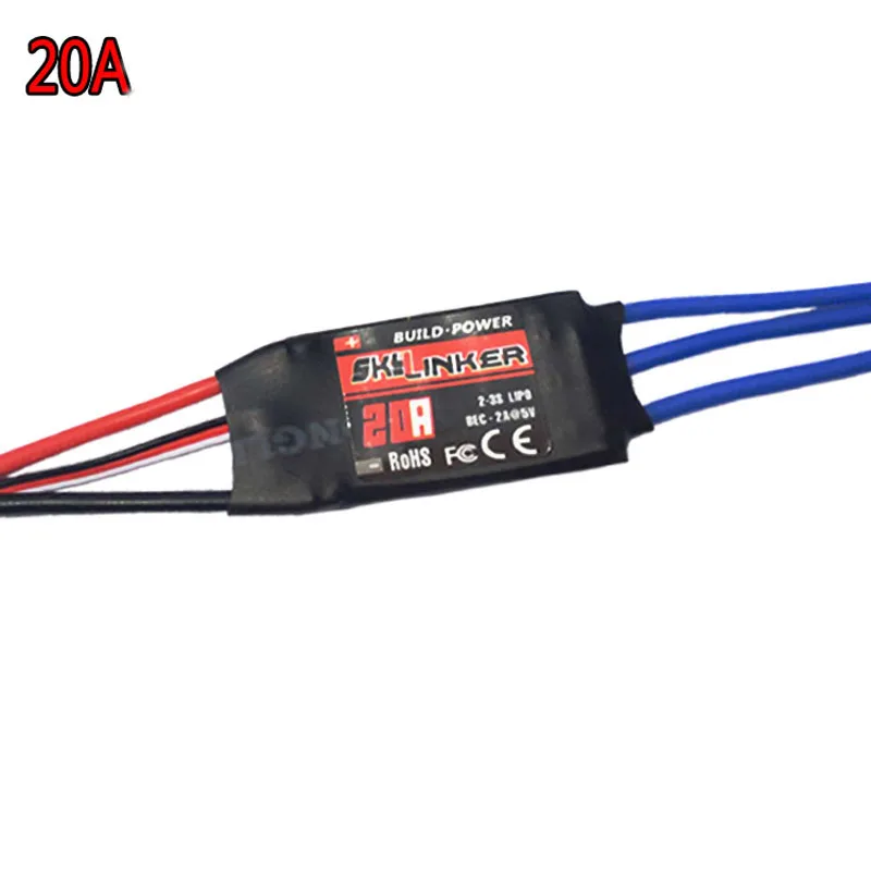 1 шт. Skywalker 15A 20A 30A 40A 50A 60A 80A ESC контроллер скорости с UBEC для RC FPV Quadcopter Самолеты