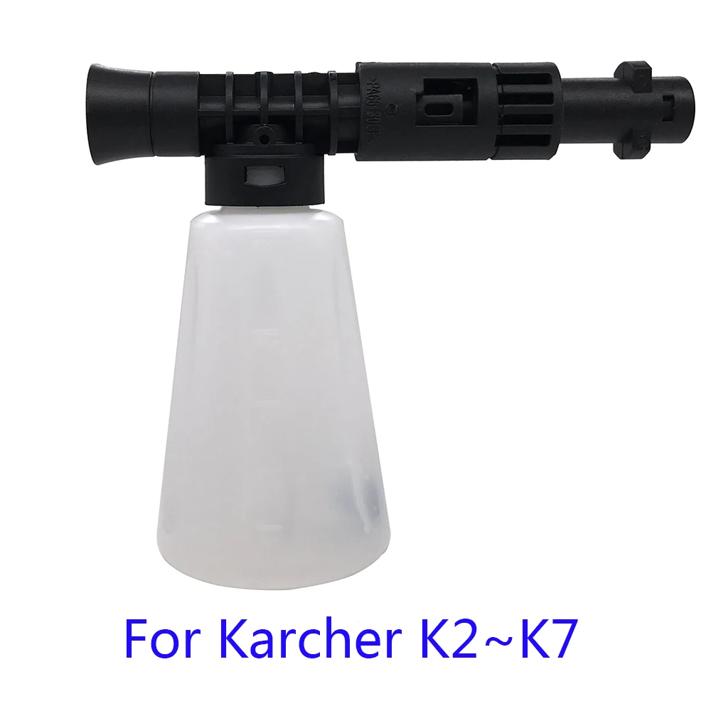 Пенная насадка для мойки высокого давления пенораспылитель Karcher серии K |