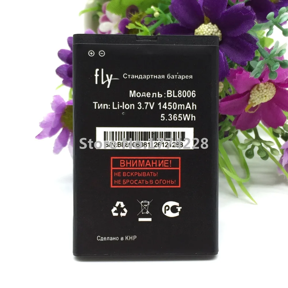 Аккумулятор MLLSE BL8006 для FLY мобильный телефон|battery for|battery for flybattery mobile |