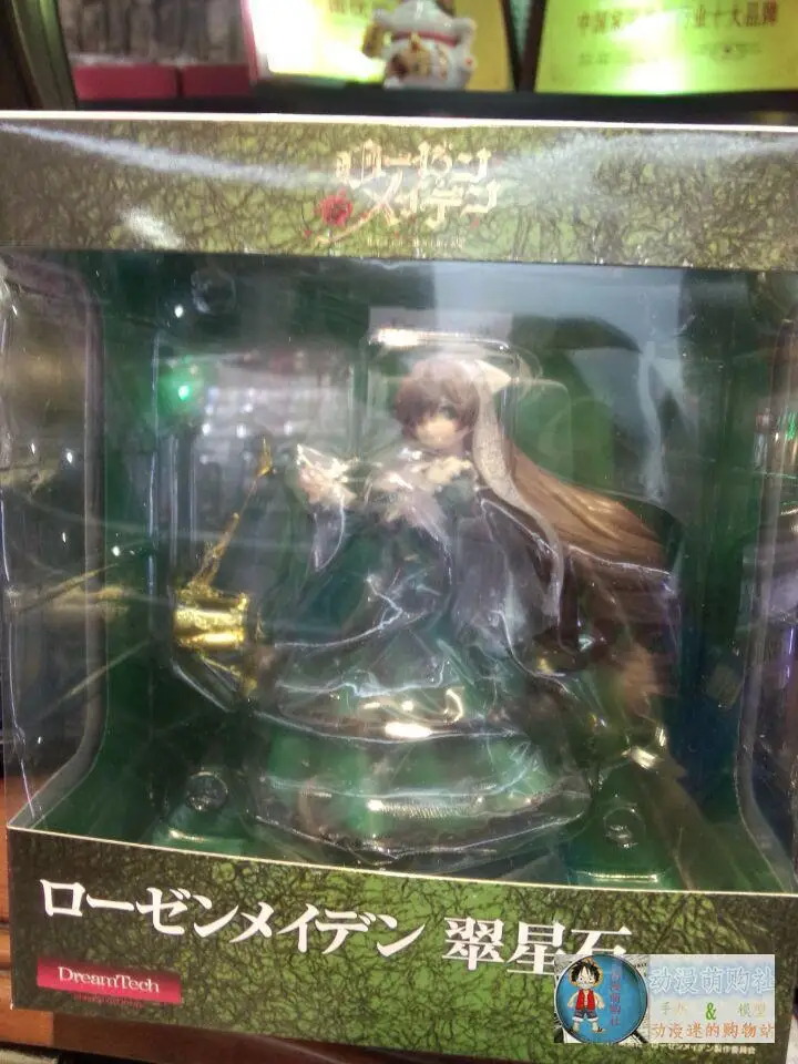 Экшн фигурки Rozen Maiden Twin Suiseiseki Джейд Стерн из комиксов аниме Розница/Опт с поливом 6