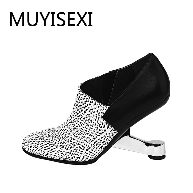 Осенние женские туфли лодочки из натуральной кожи на необычном металлическом