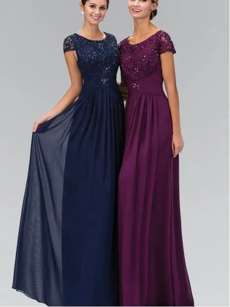 Темный Темно-синие Длинные Скромные платья для подружки невесты с Кепки рукава