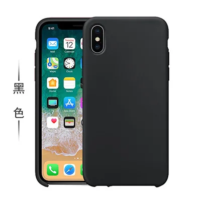 32 Жидкий силиконовый чехол для телефона для iphoneX чехол одноцветные матовые однотонные крышка чехол для iphone7 7plus 6 6s, 8, 8 plus, XS MAX - Цвет: 32