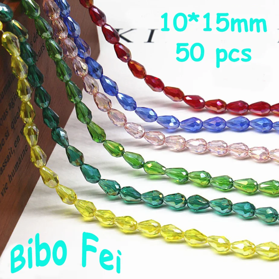 Бесплатная доставка разноцветные бусины из чешского хрусталя 10*15 мм 50 шт.