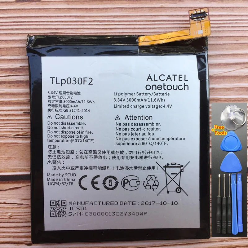 TLP030F2 3000 мАч батарея для Blackberry DT60BATT BBA100-1, BBA100-2, DTEK60, Vodafone Smart Platinum 7, VFD 900 мобильный телефон