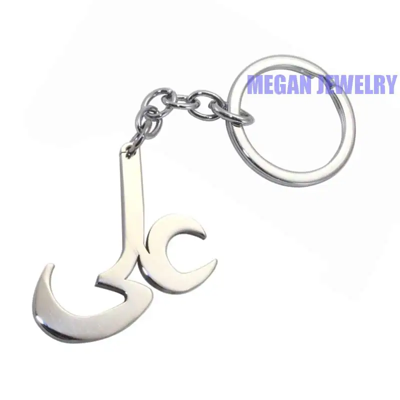 Мусульманский шиа Али зулфикар кольцо для ключей из нержавеющей стали и цепочка