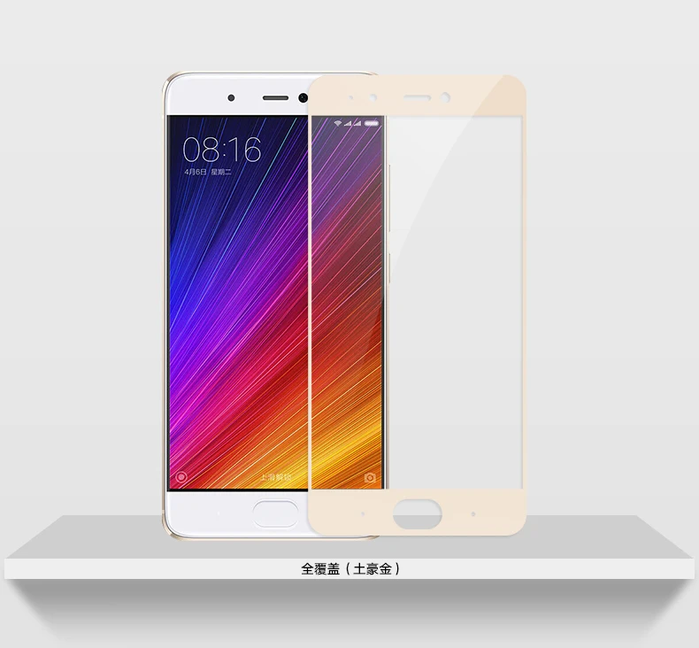 Полное защитное стекло wangcangli для xiaomi mi5, закаленное стекло для xiaomi mi 5, Защита экрана для xiaomi mi5 s plus
