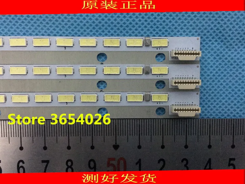 LED42R5100DE 42E600Y LED strip 6922L-0051A 6920L-0001C 6916L1269A 1Piece 54LED 535MM | Лампы и освещение