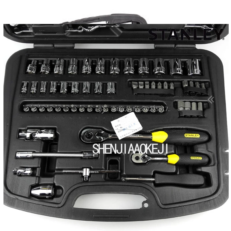 80 шт./компл. полный комплект профессиональных инструментов для ремонта