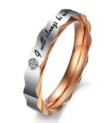 Модные ювелирные изделия из нержавеющей стали Love I Will Always Be with You Couples Promise Ring