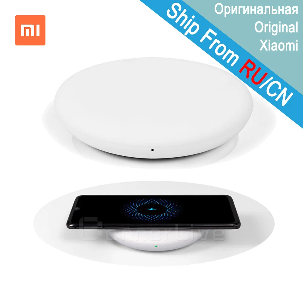 Xiao mi Беспроводное зарядное устройство 20 Вт Максимальная зарядка для mi 9(20 Вт) mi x 2 s/3(10 Вт) Qi Epp совместимый мобильный телефон(5 Вт) несколько безопасный