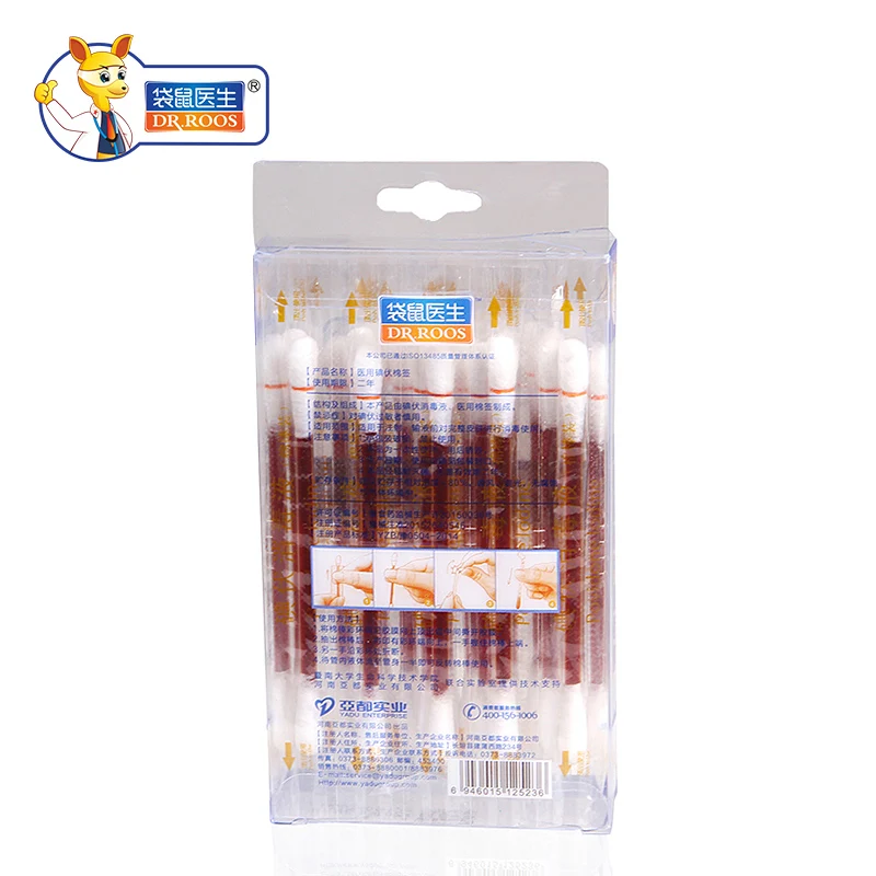DR. ROOS 8 см 20 шт одноразовый Медицинский Йод ватная палочка тампон для дезинфекции