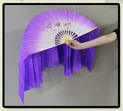White Purple Новая шелковая вуаль для танца живота, 66 см, 2 стороны, 1 пара, шелк, складная, ручная работа, для фанатов, для выступлений на сцене, реквизит для фанатов - Цвет: White Purple