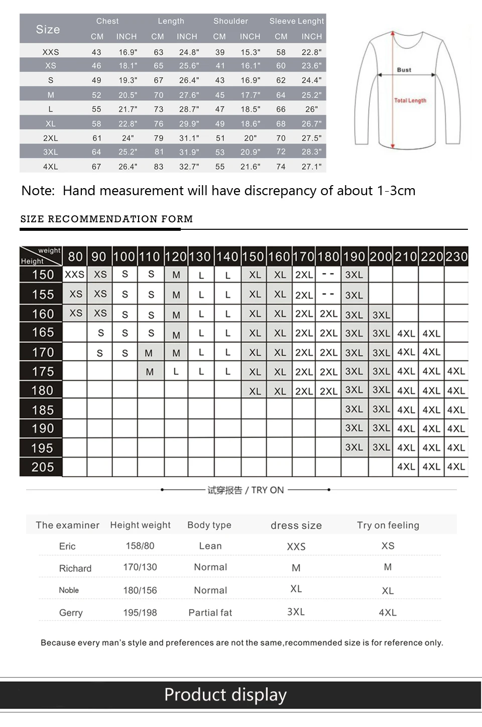 Женская толстовка на заказ K 4044-WY02
