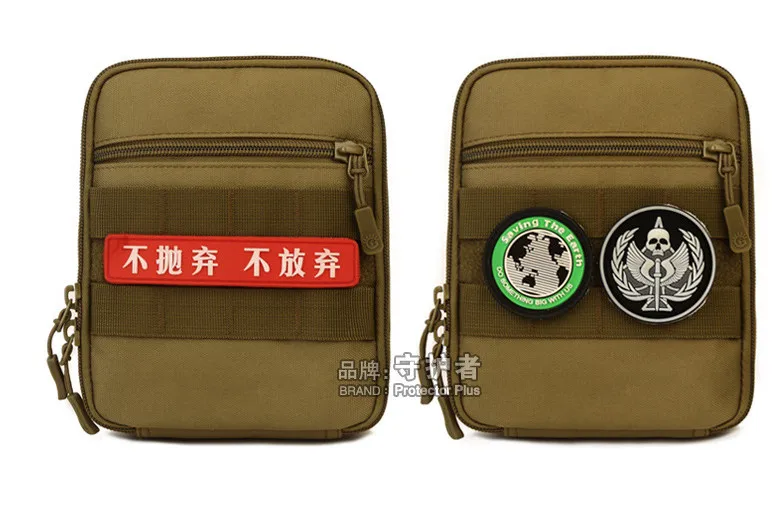 Тактическая Сумка через плечо Molle EDC Чехол протектор плюс A007 спортивная сумка камуфляжная нейлоновая Военная уличная походная сумка