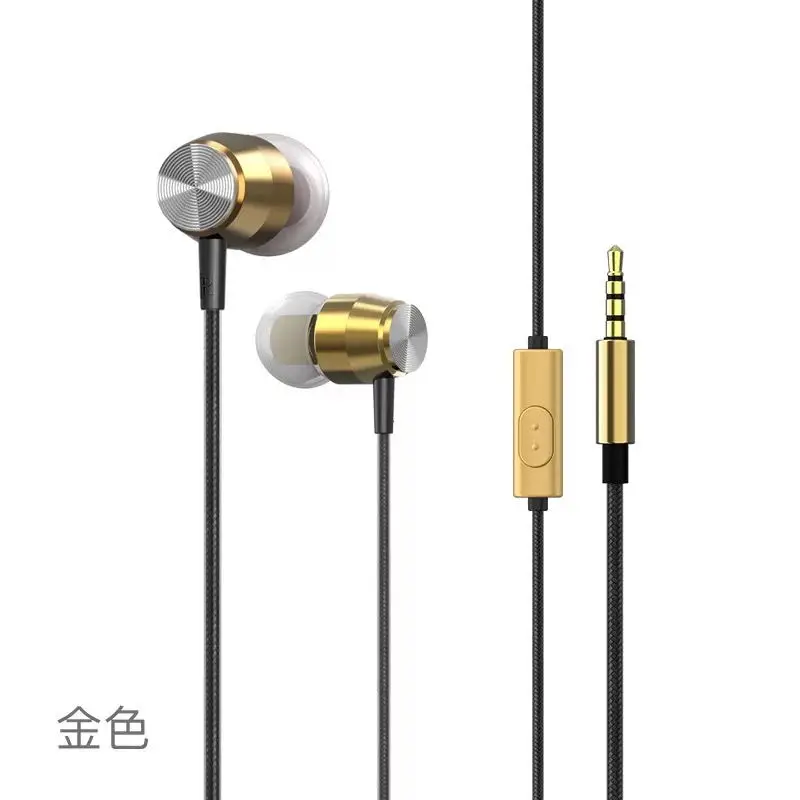 Хромовые наушники изготовленные из холодостойких материалов могут обрабатывать