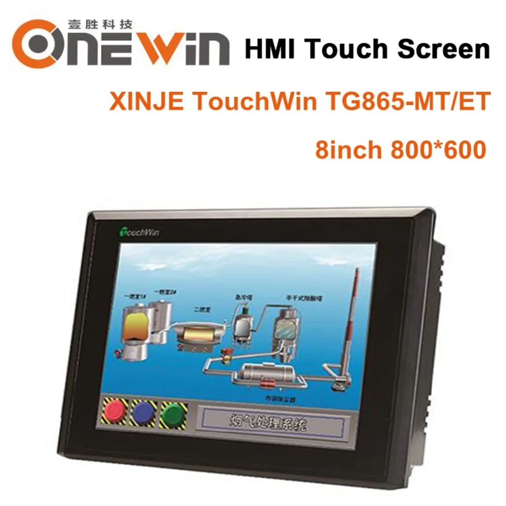 

XINJE TouchWin TG865-MT TG865-ET HMI Touch Screen 8 inch 800*600 Human Machine Interface