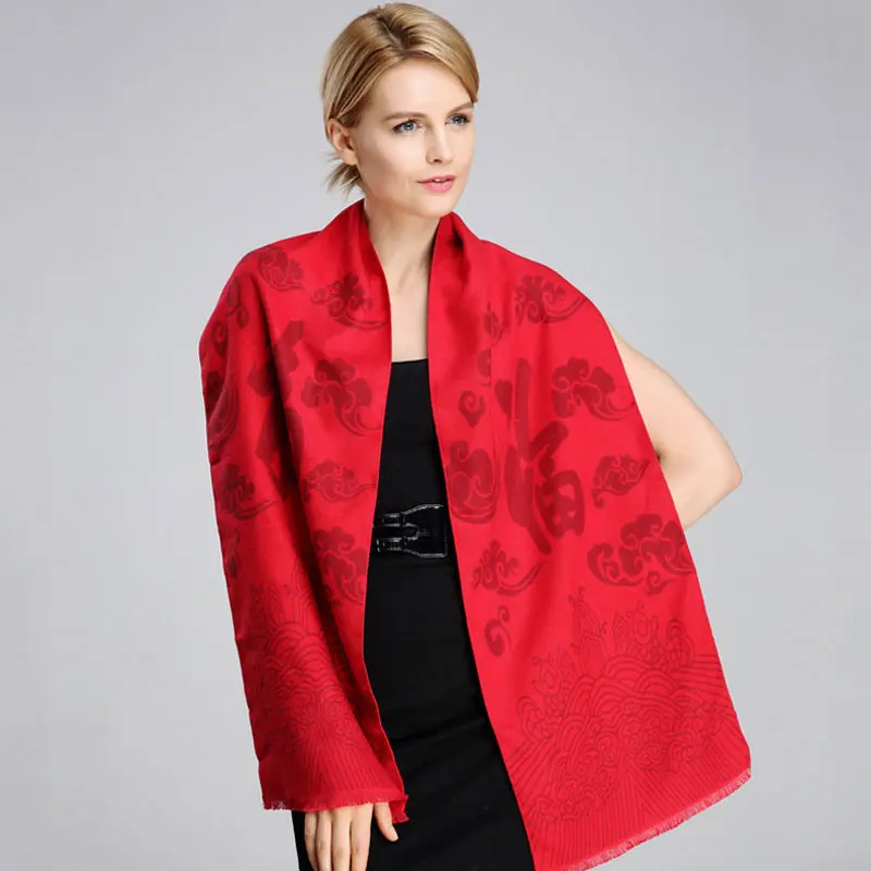 Хи Гаранд китайский Стиль красный шарф Для женщин вязаный кашемировый зимний