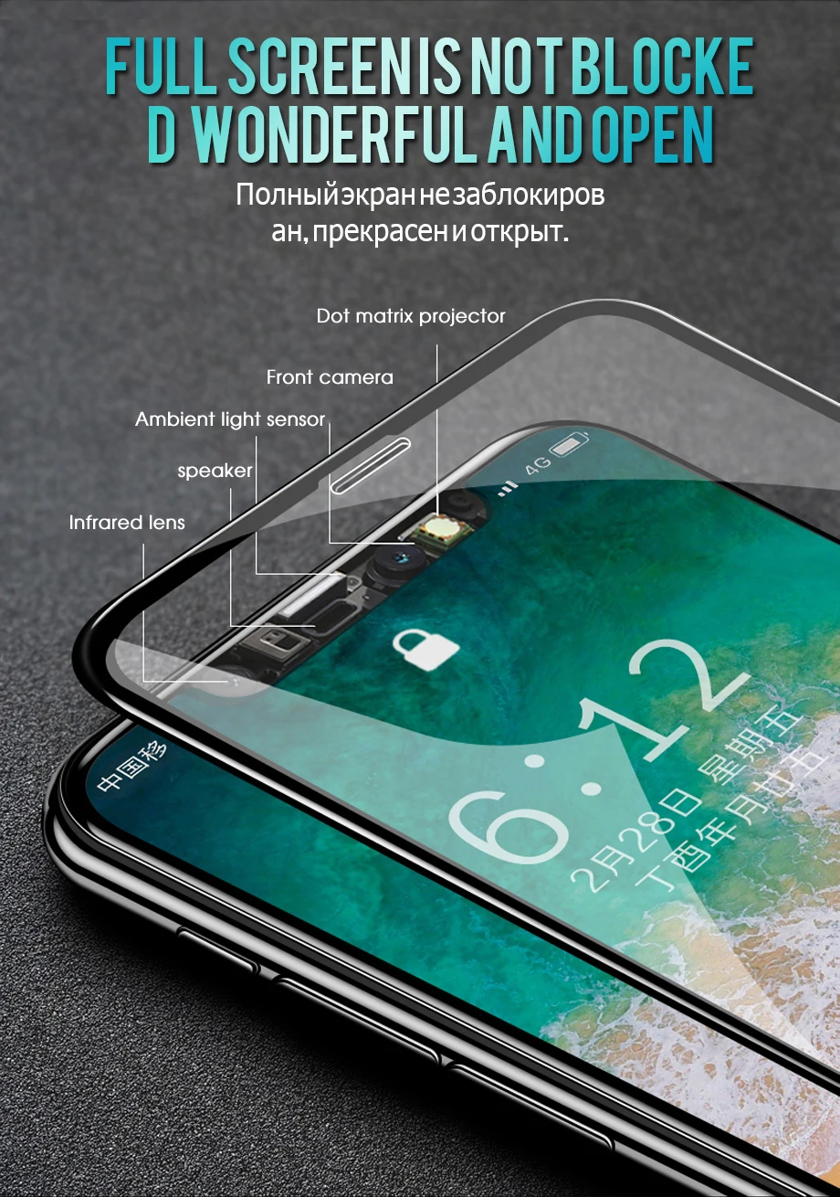 35D Полное покрытие экрана Защитное стекло для iPhone 6 6s 7 8 Plus закаленное стекло на iPhone X XS 6 6s защитная пленка, стекло