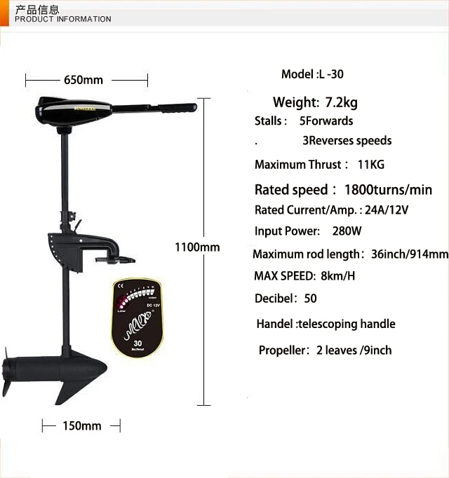 Оптовая продажа по цене производителя морской подвесной мотор 30 фунтов